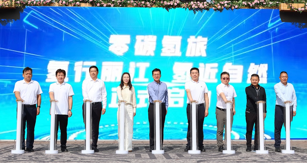 首批在麗江投放500輛，氫能自行車(chē)來(lái)了